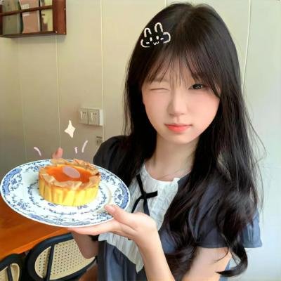 那年八岁